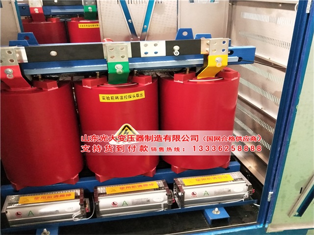定安干式变压器设备